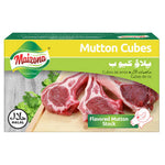 Stock Cubes