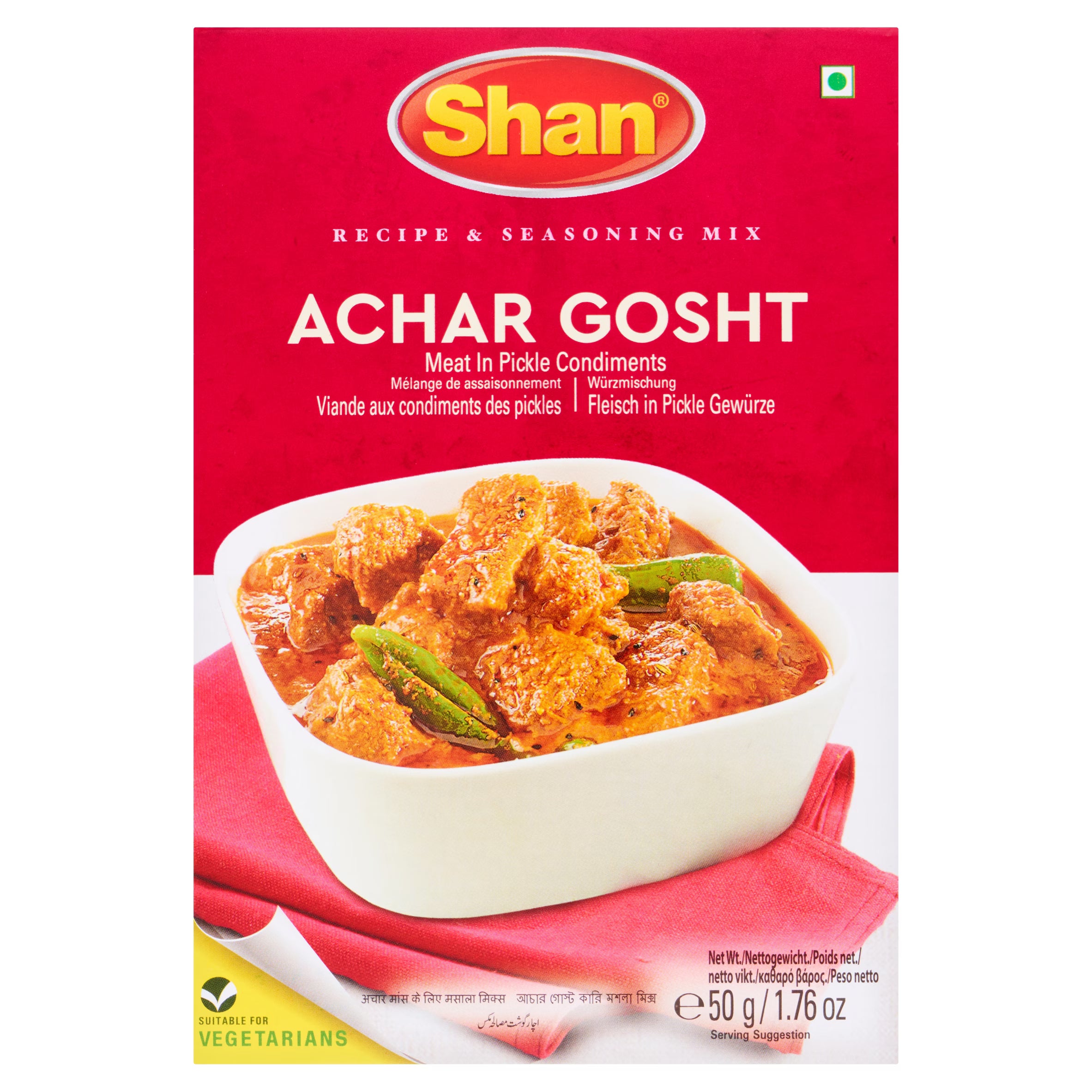Shan Achar Gosht