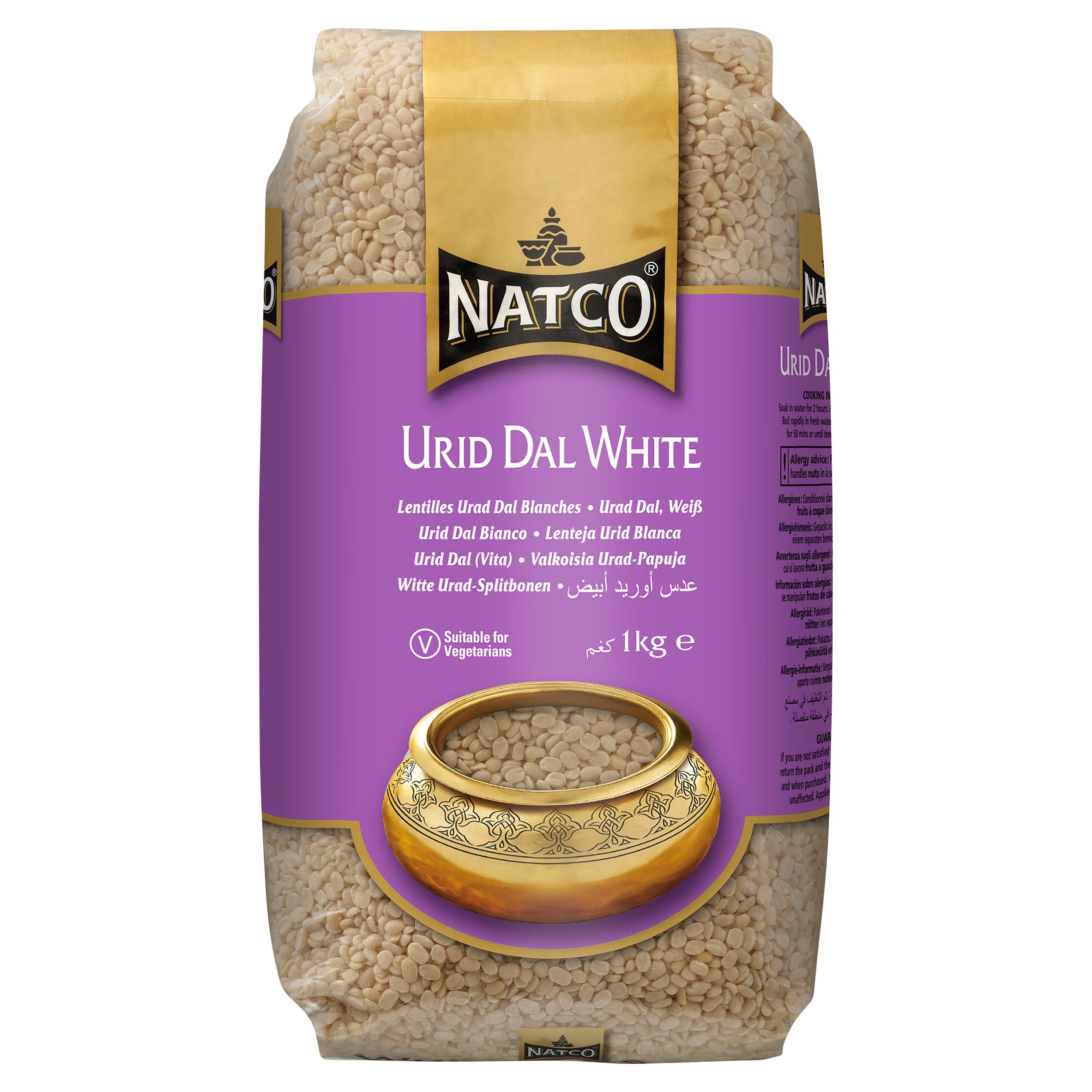 Natco Urid Dal White 1kg